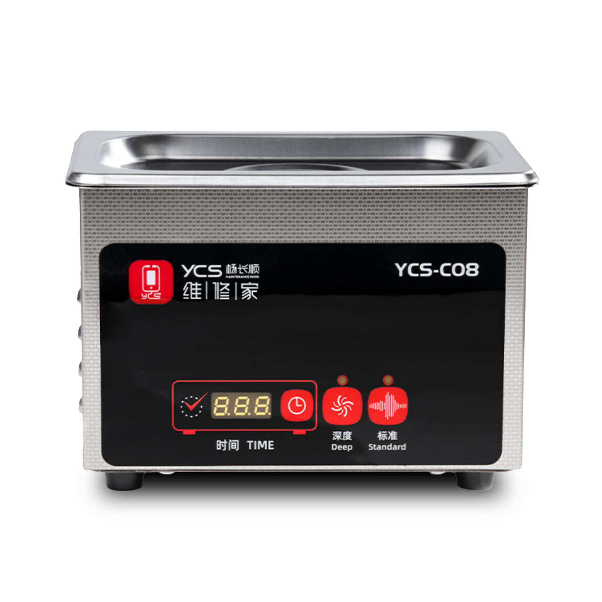 YCS ultrasonic cleaning machine (0.8L) 